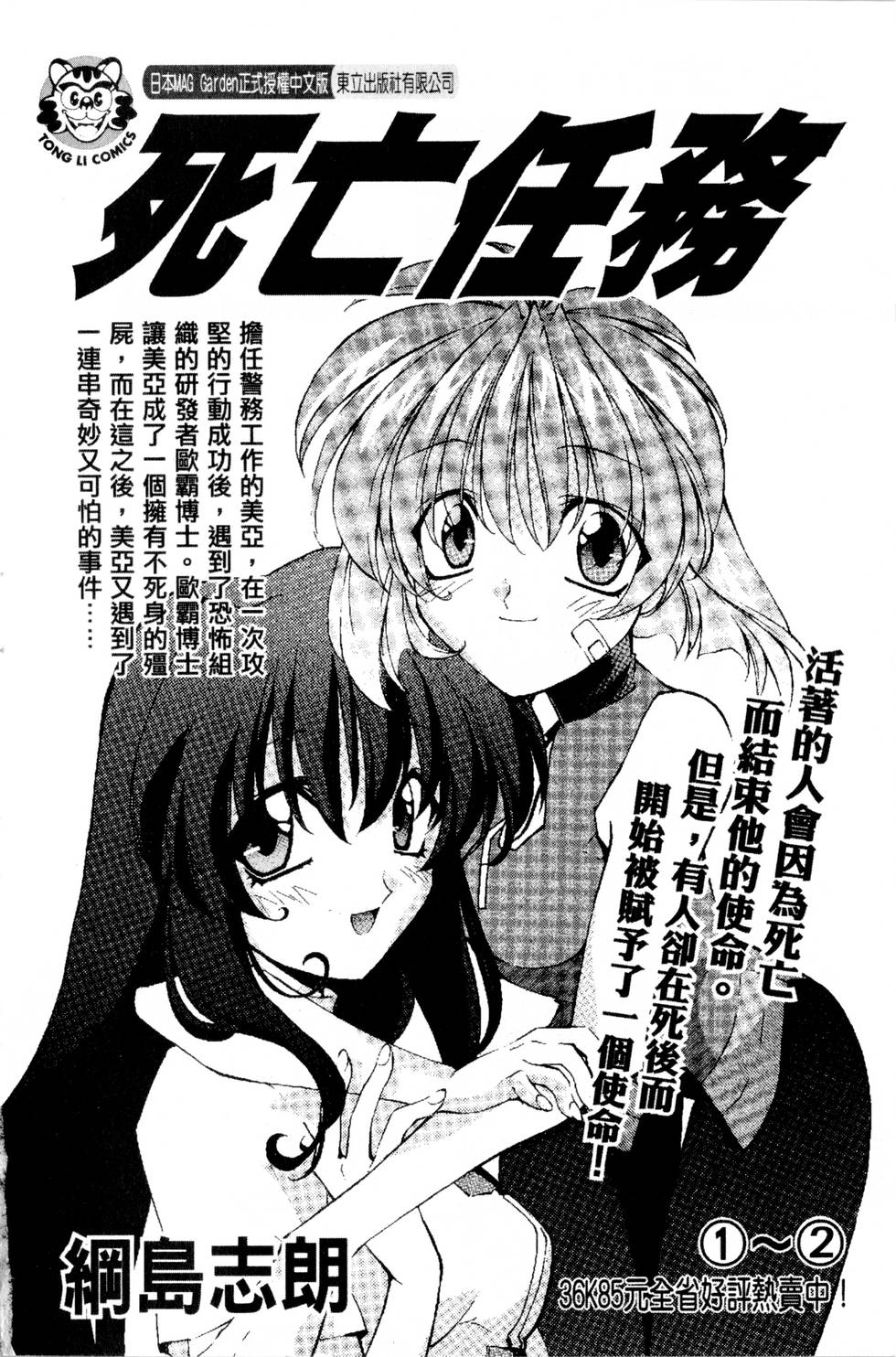 第178页
