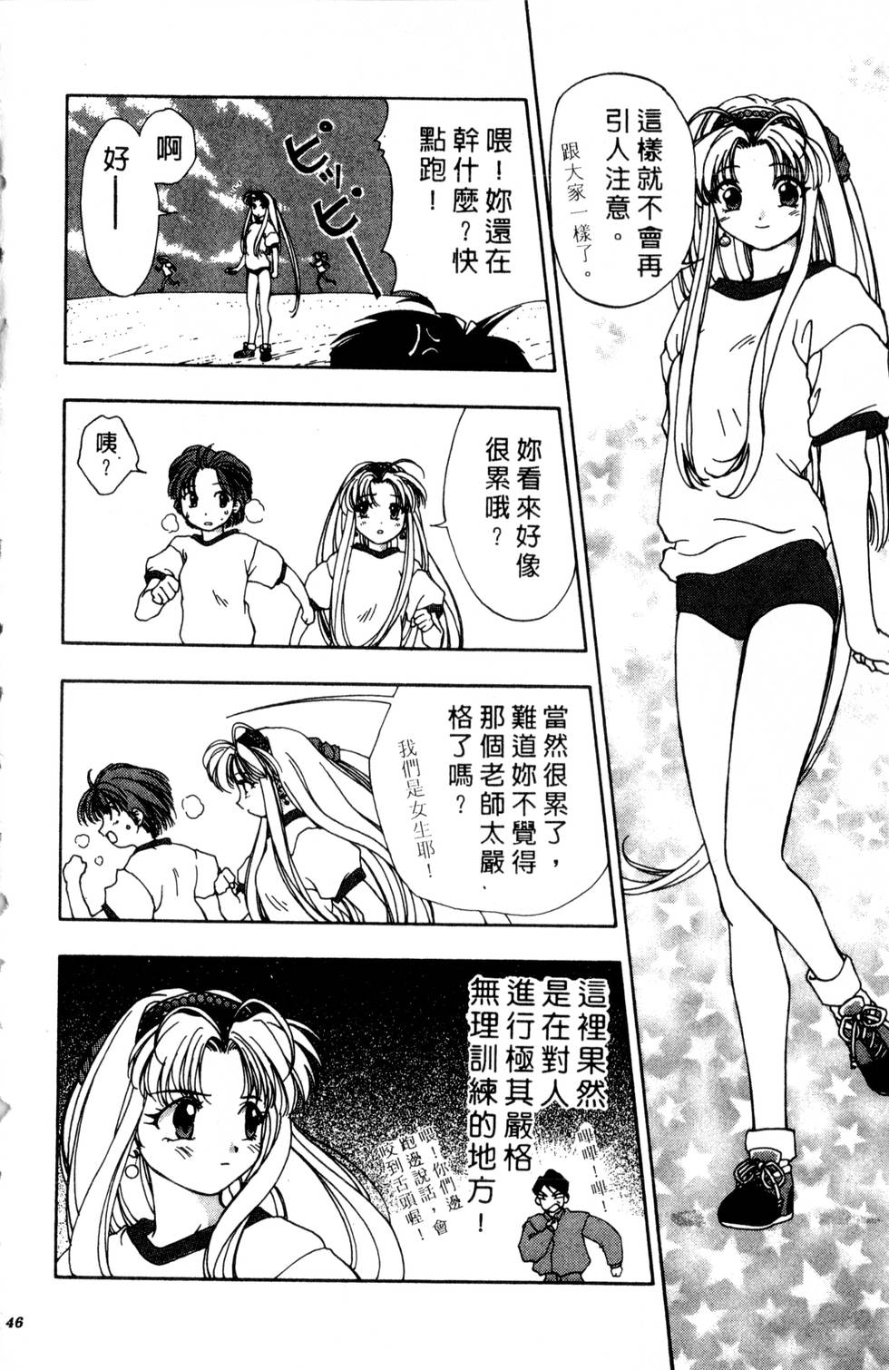 第42页