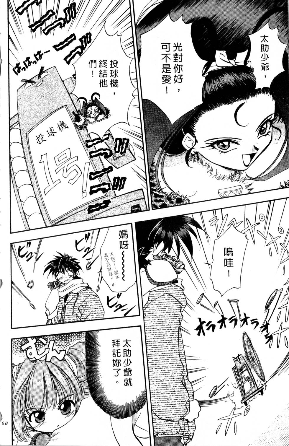 第162页