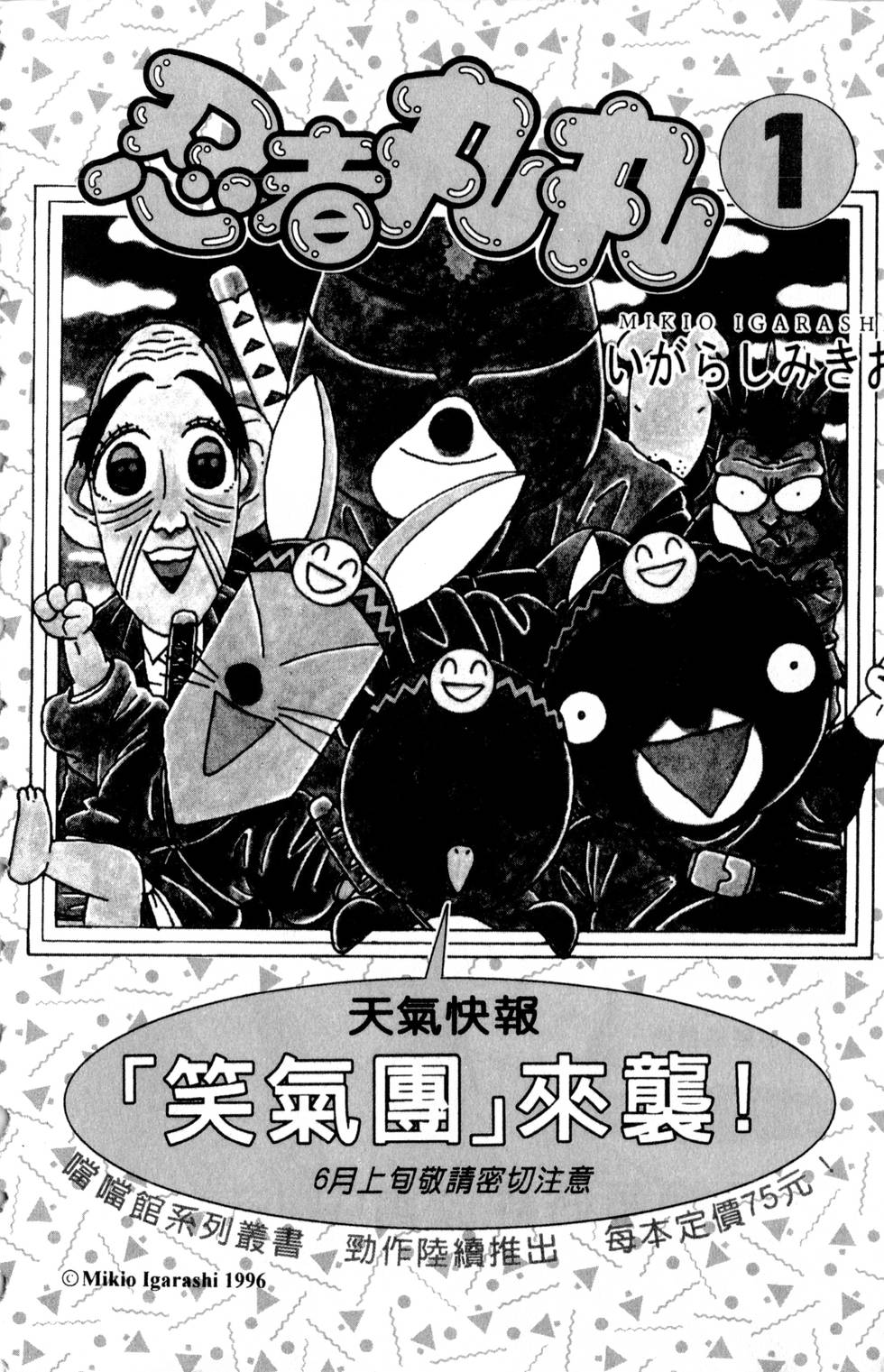第184页