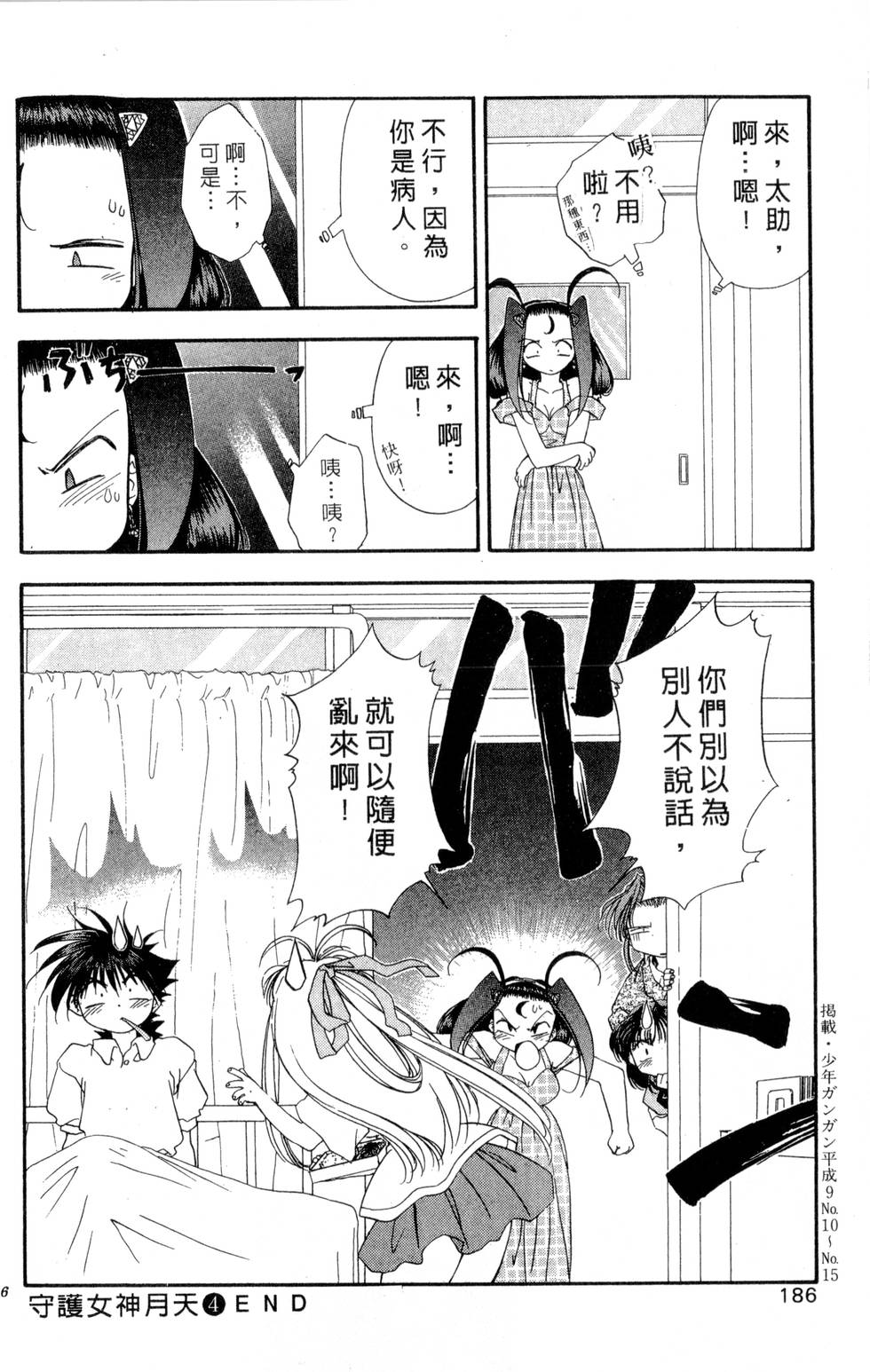 第182页