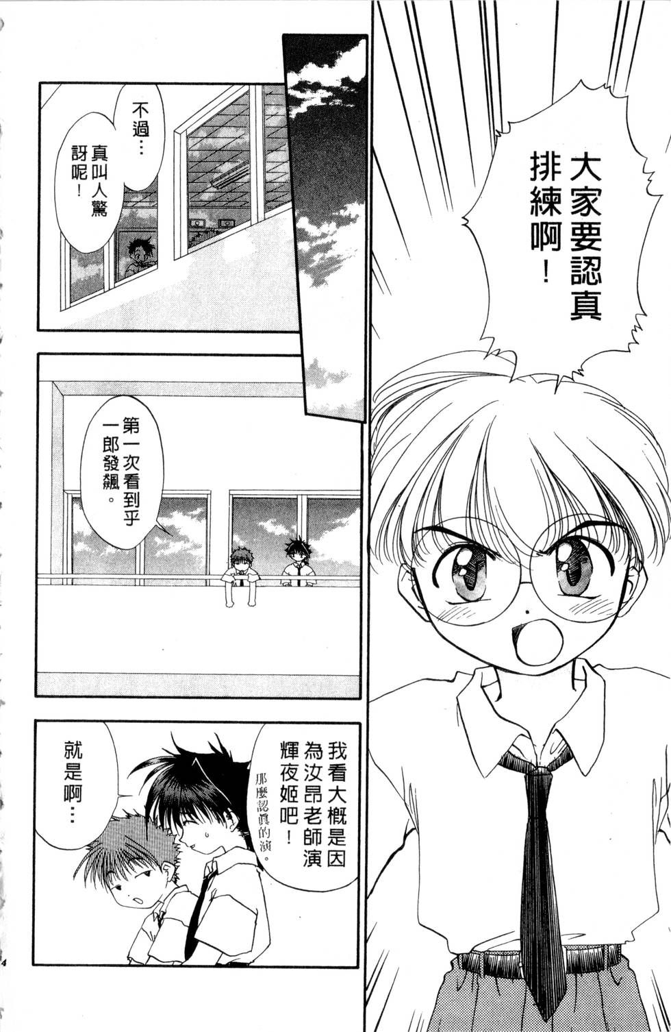 第80页