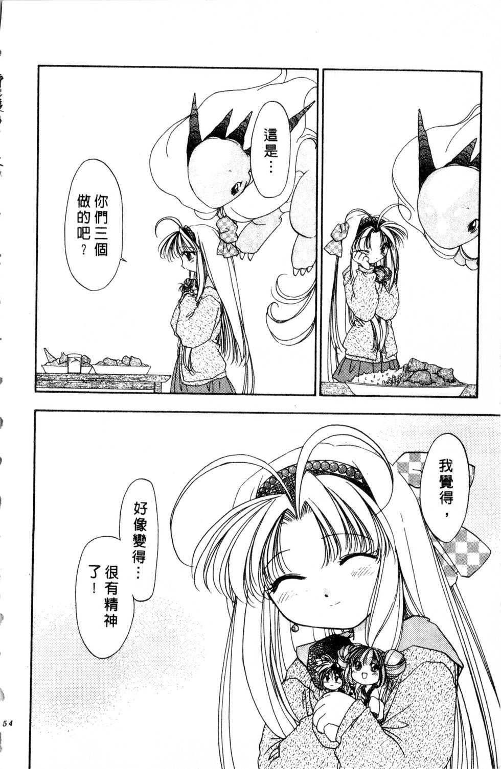 第150页