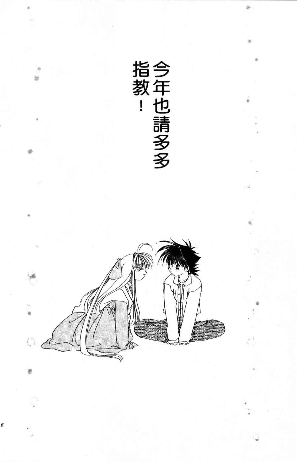 第152页