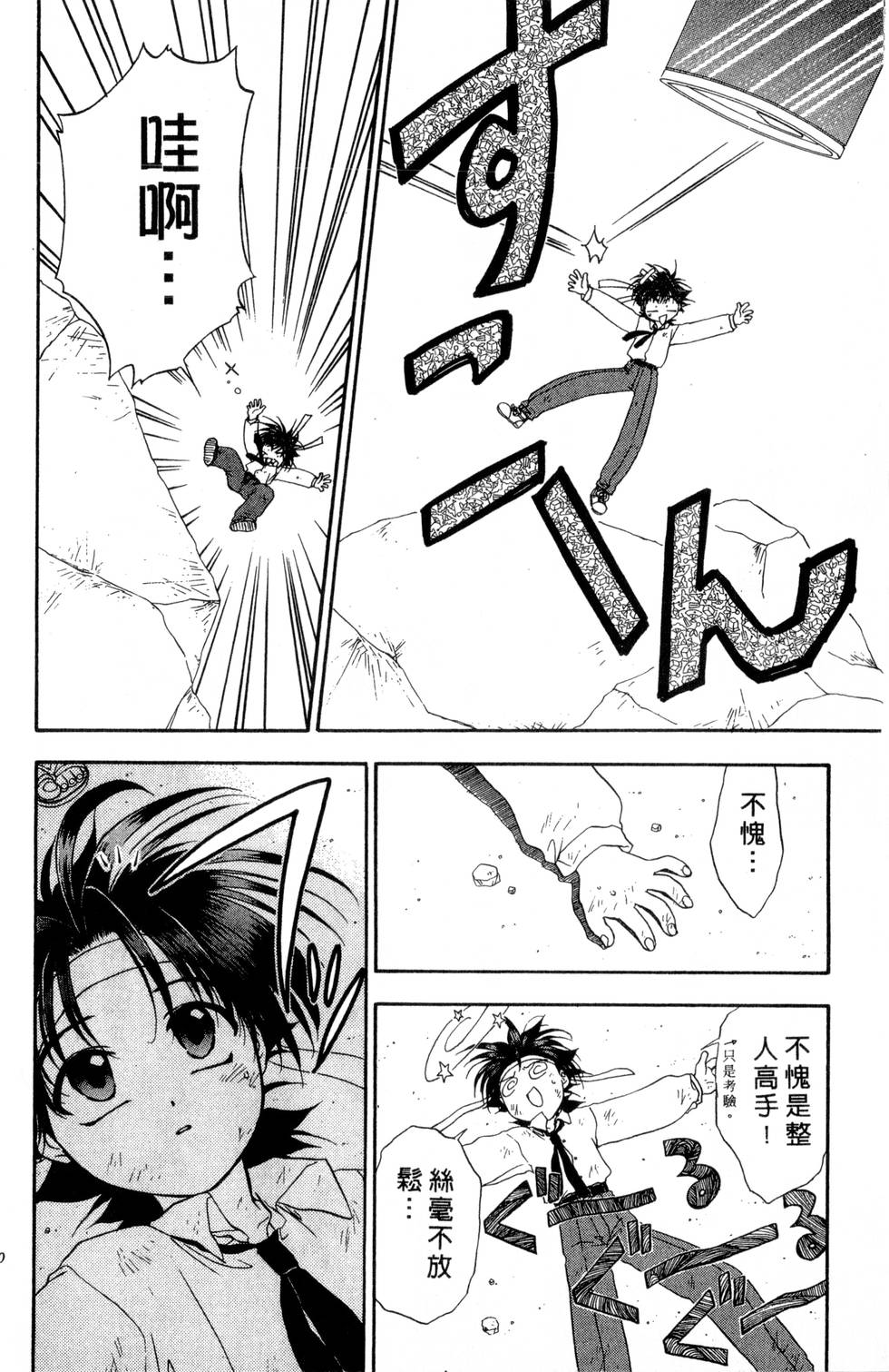 第136页