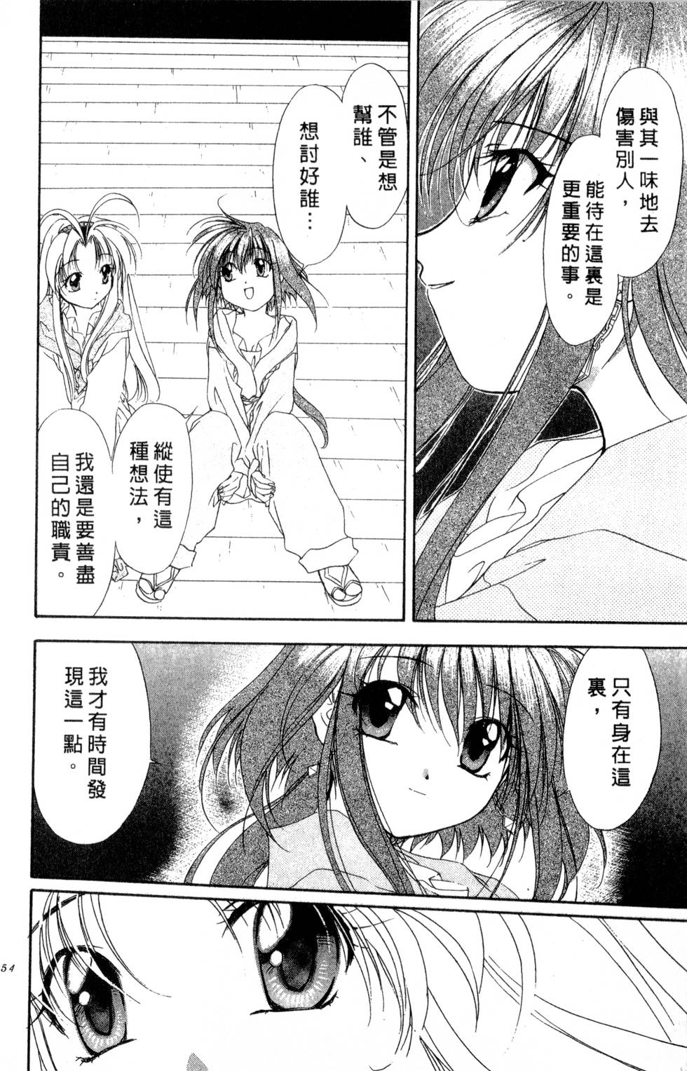 第150页