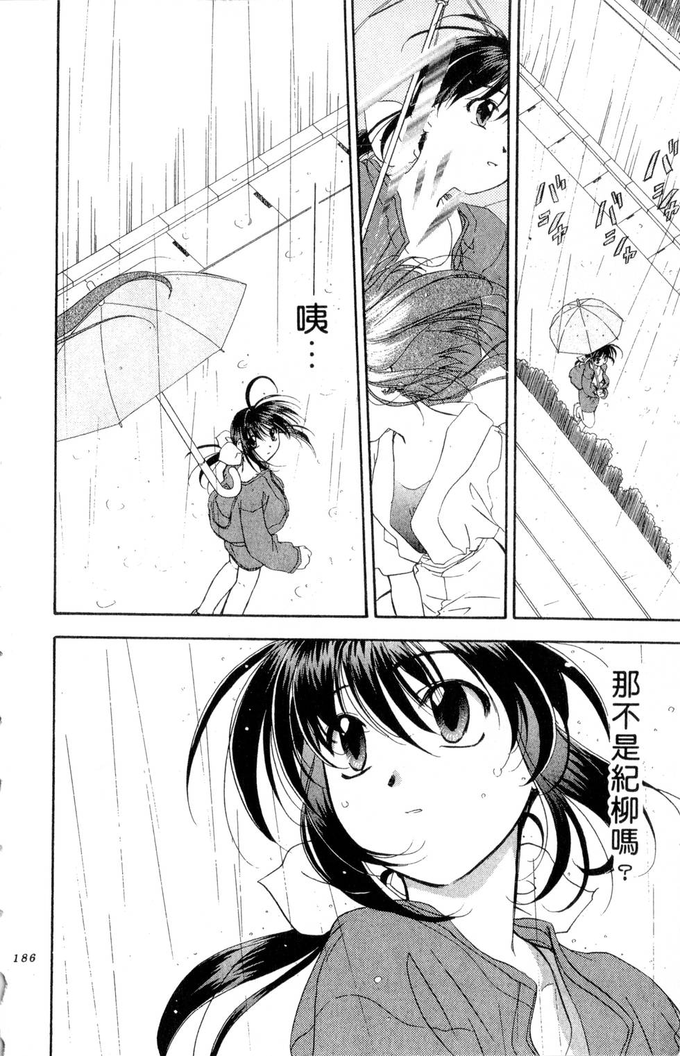 第182页