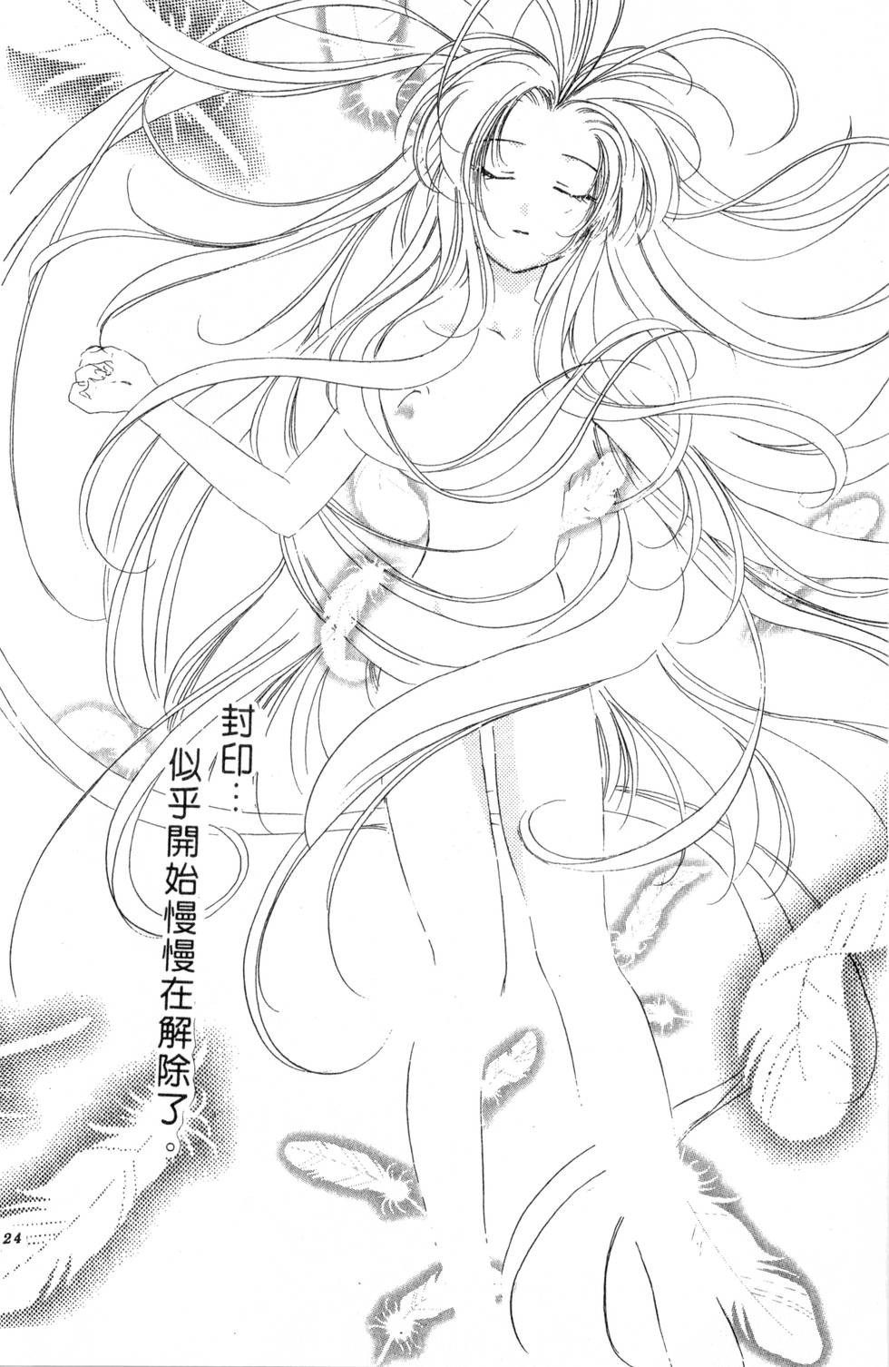 第120页
