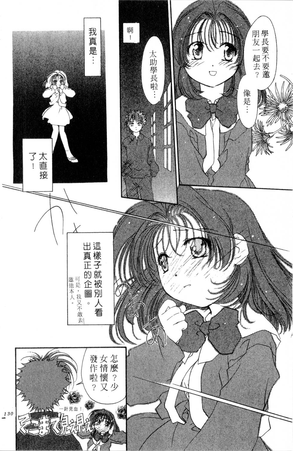 第126页