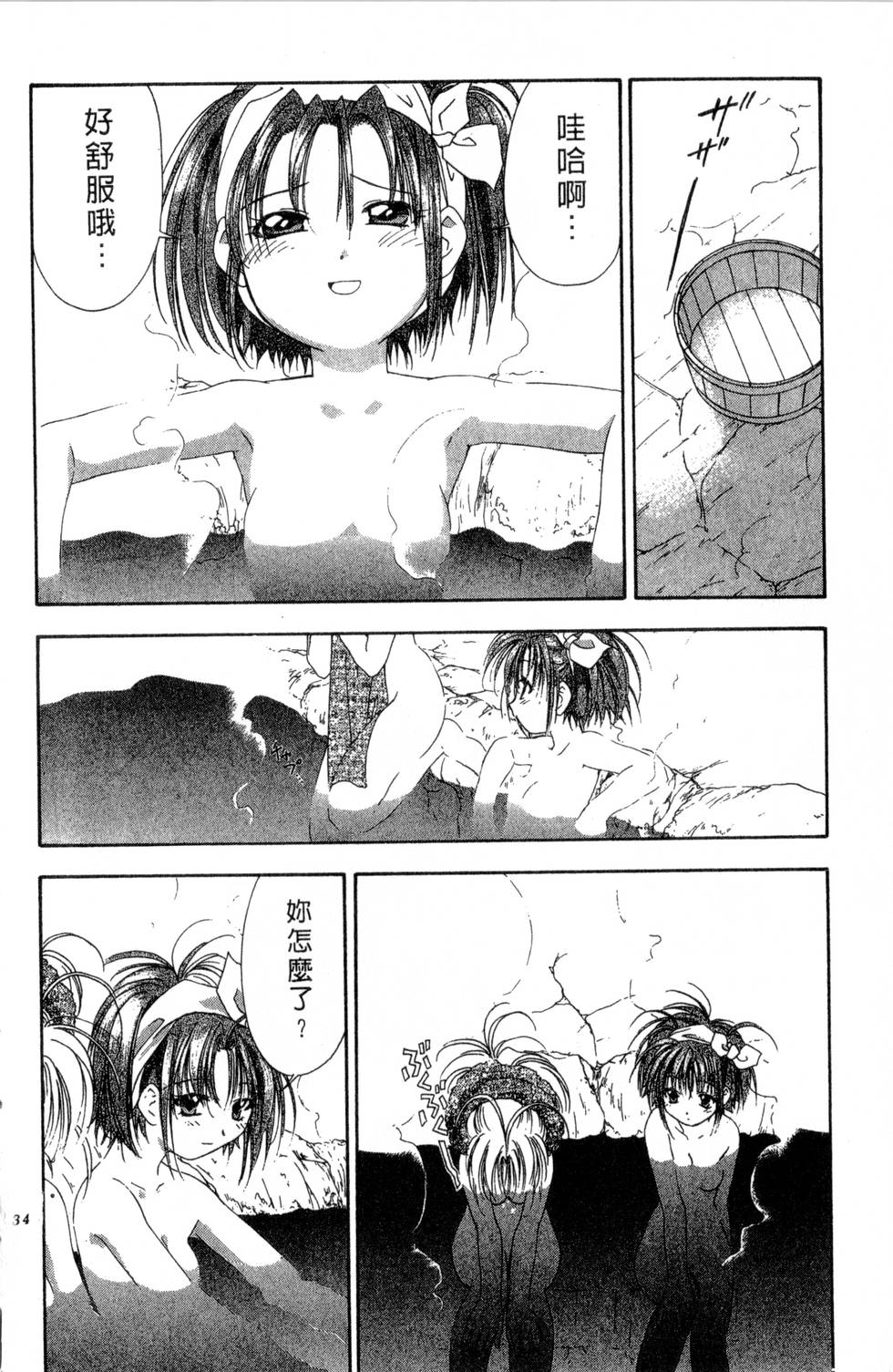 第130页
