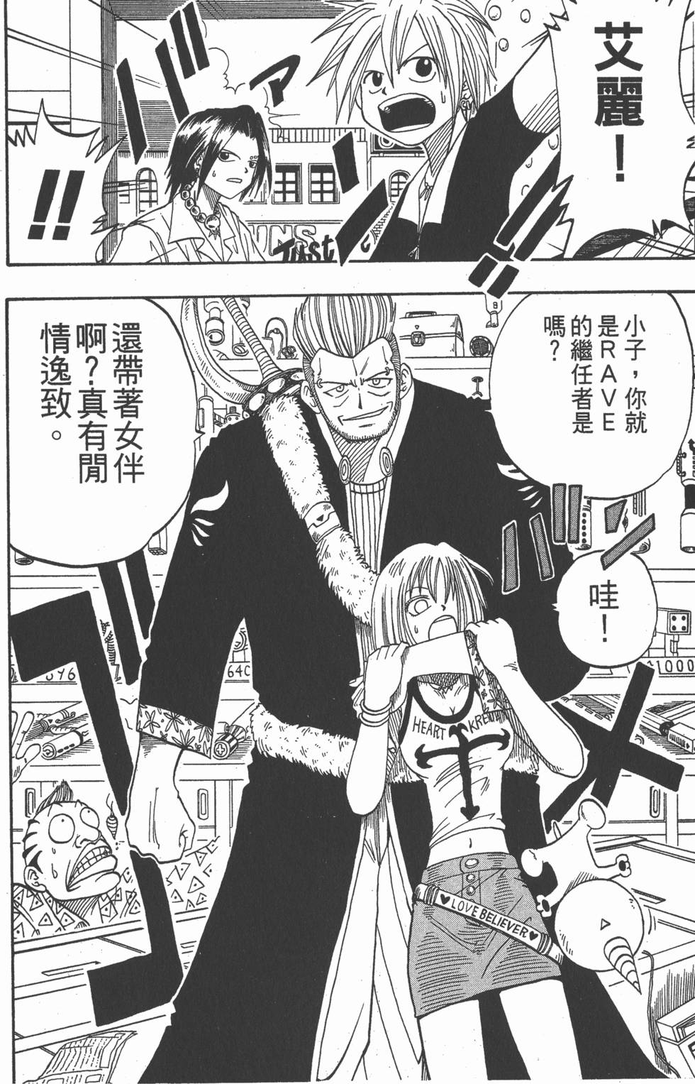 第126页