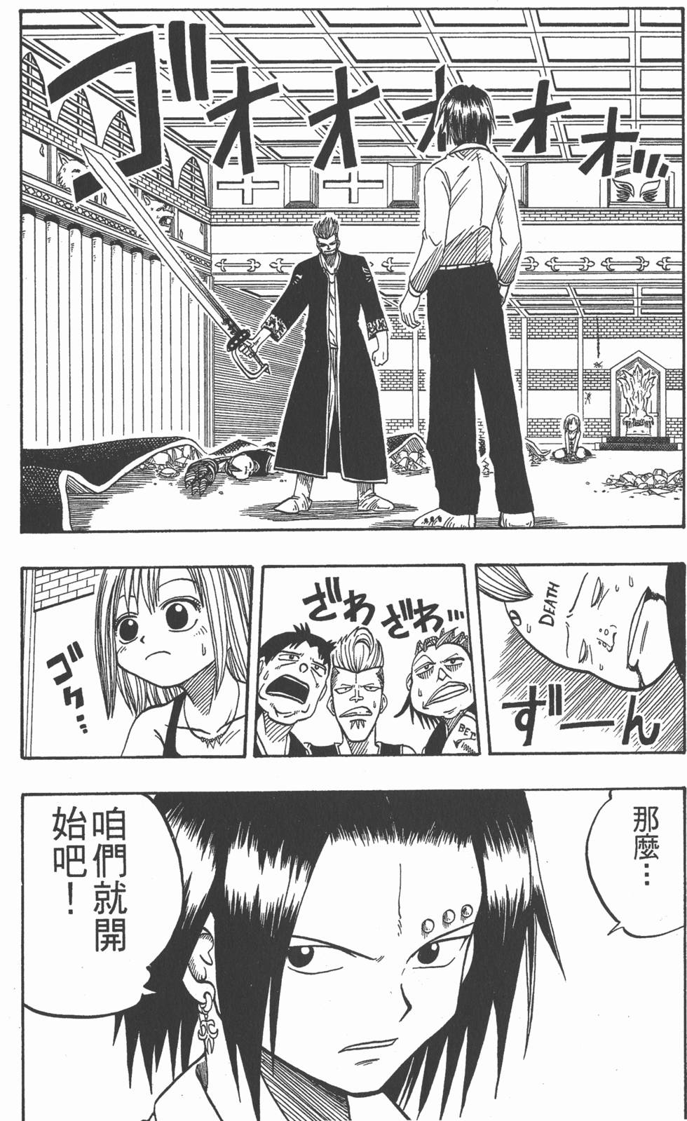 第162页