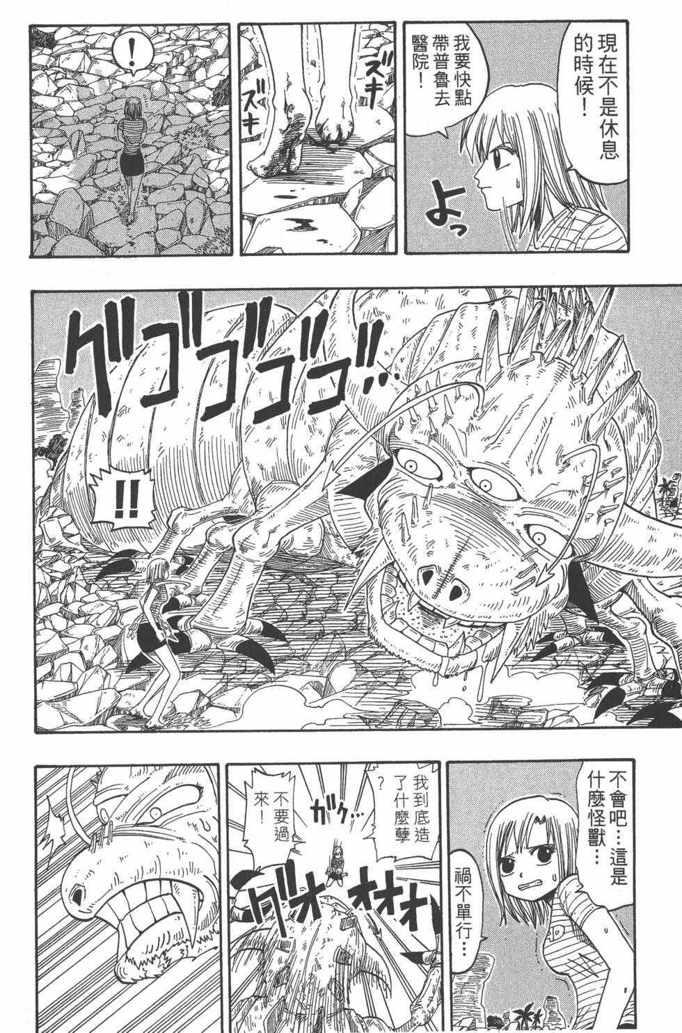 第126页
