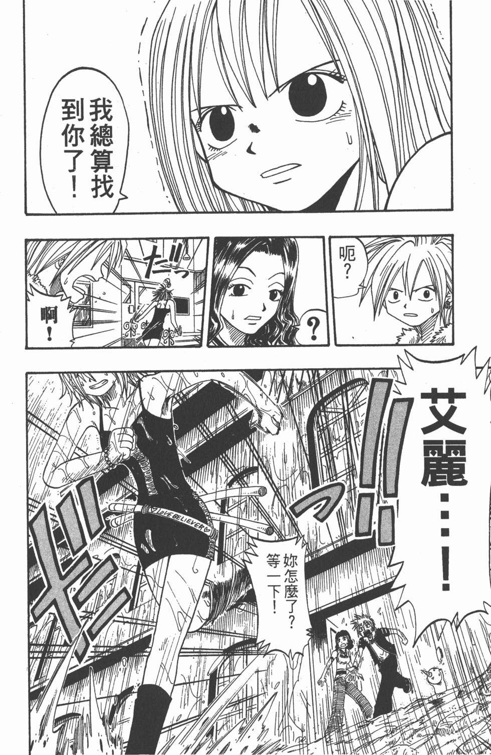 第152页