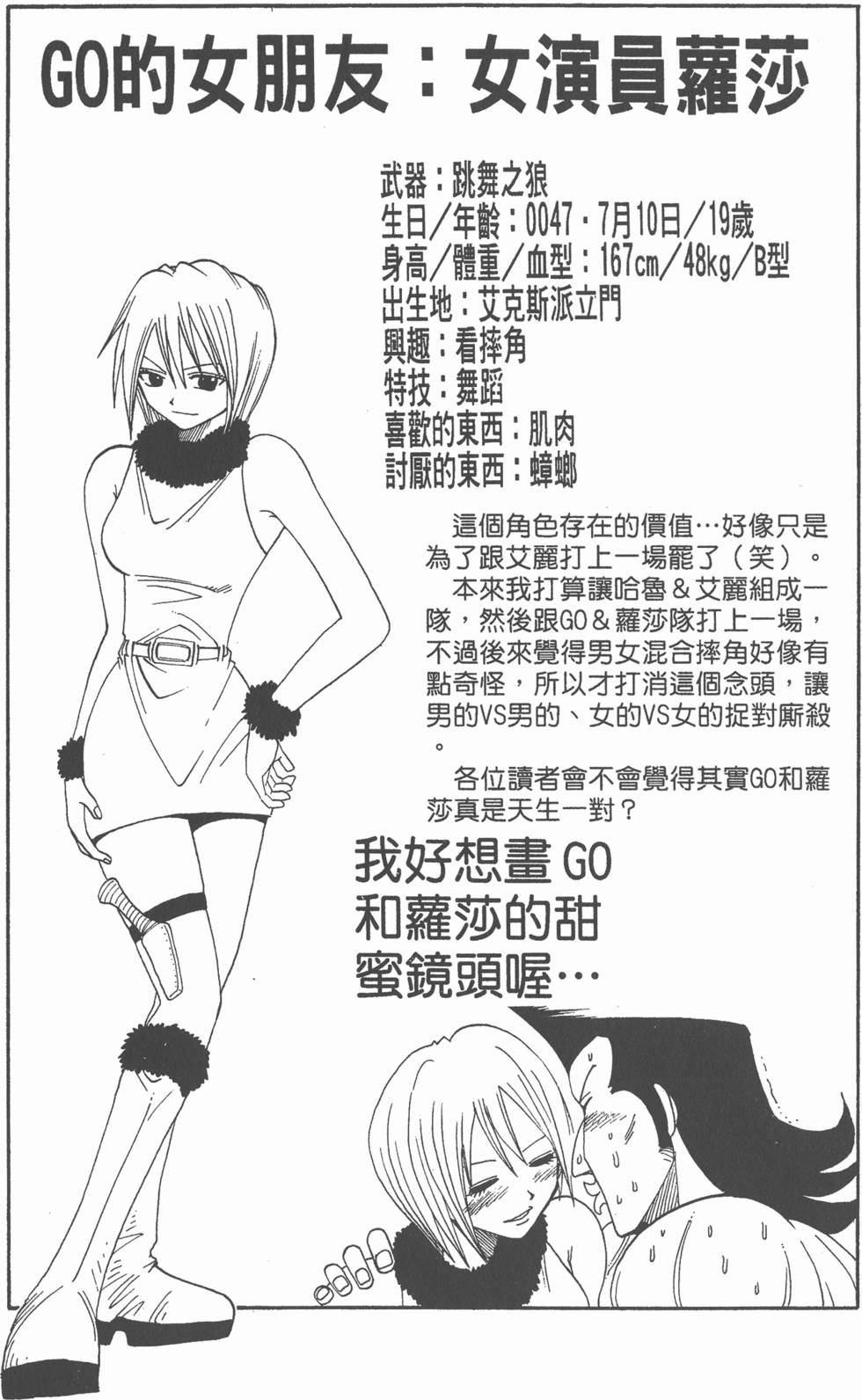 第182页