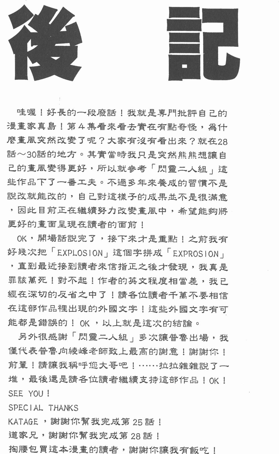 第189页
