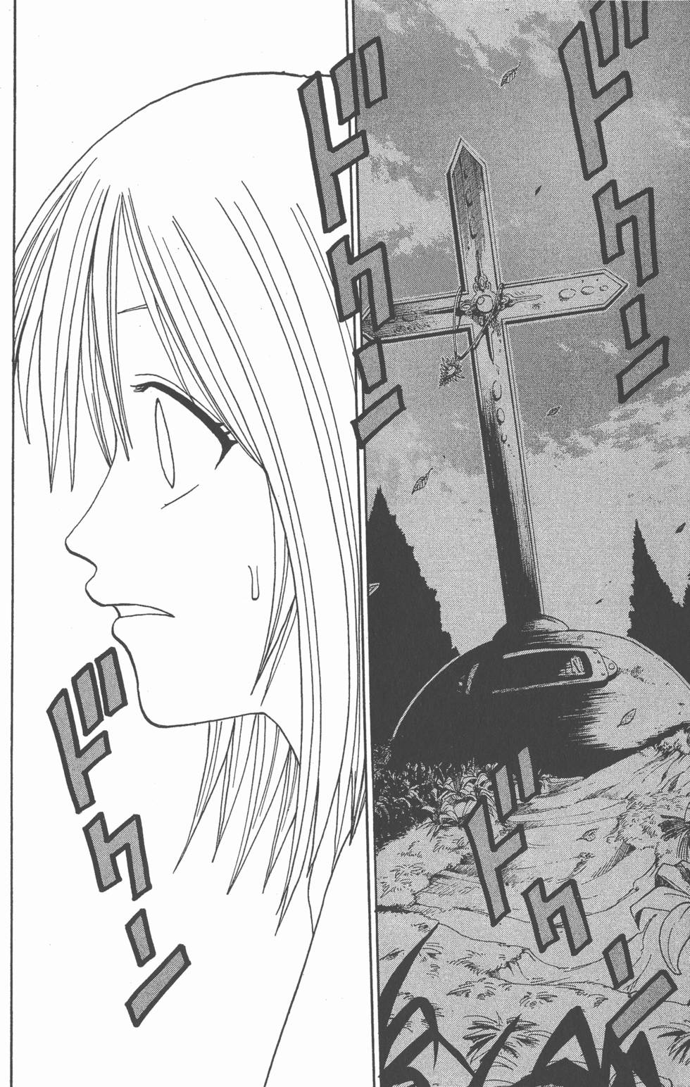 第170页