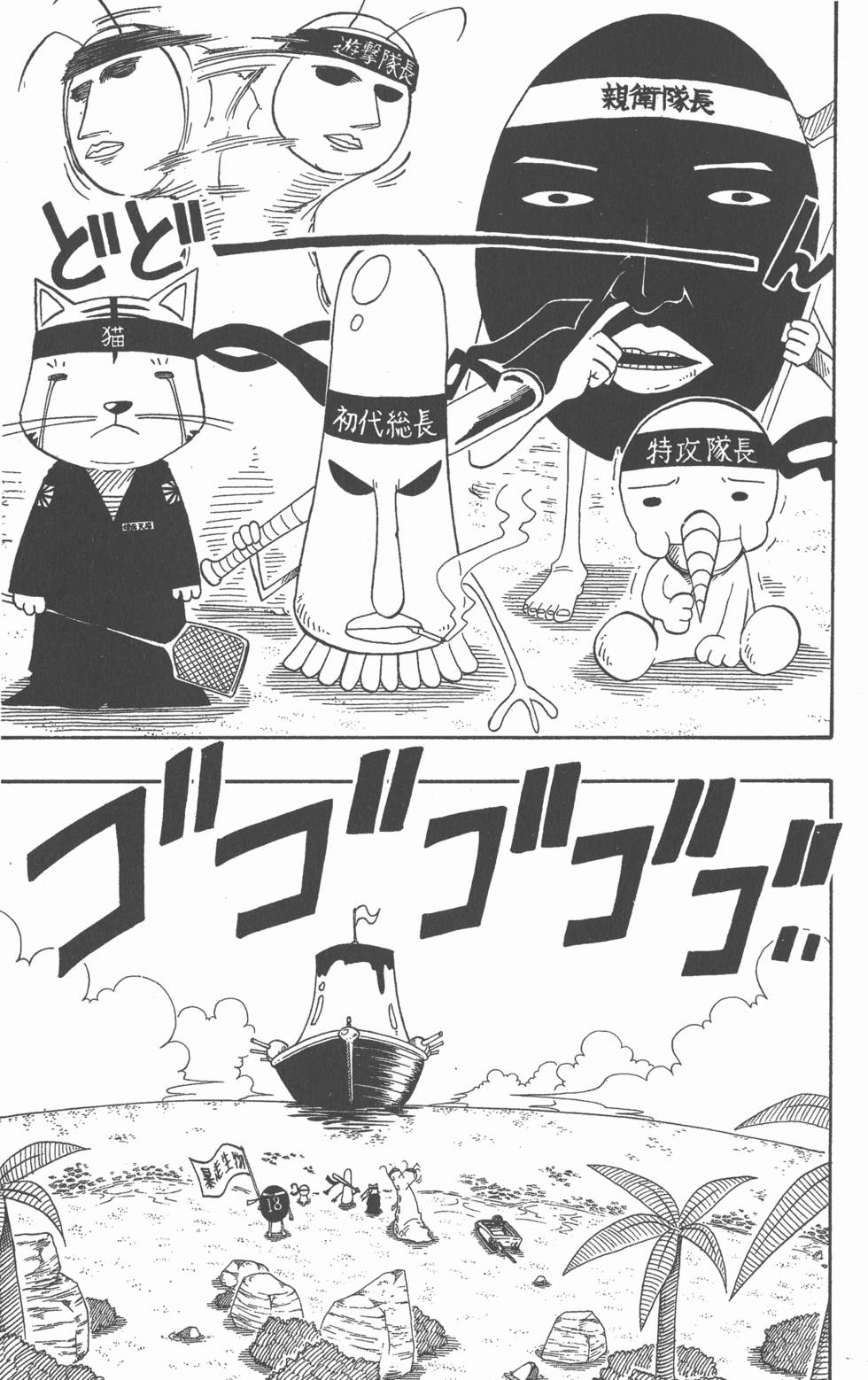 第177页