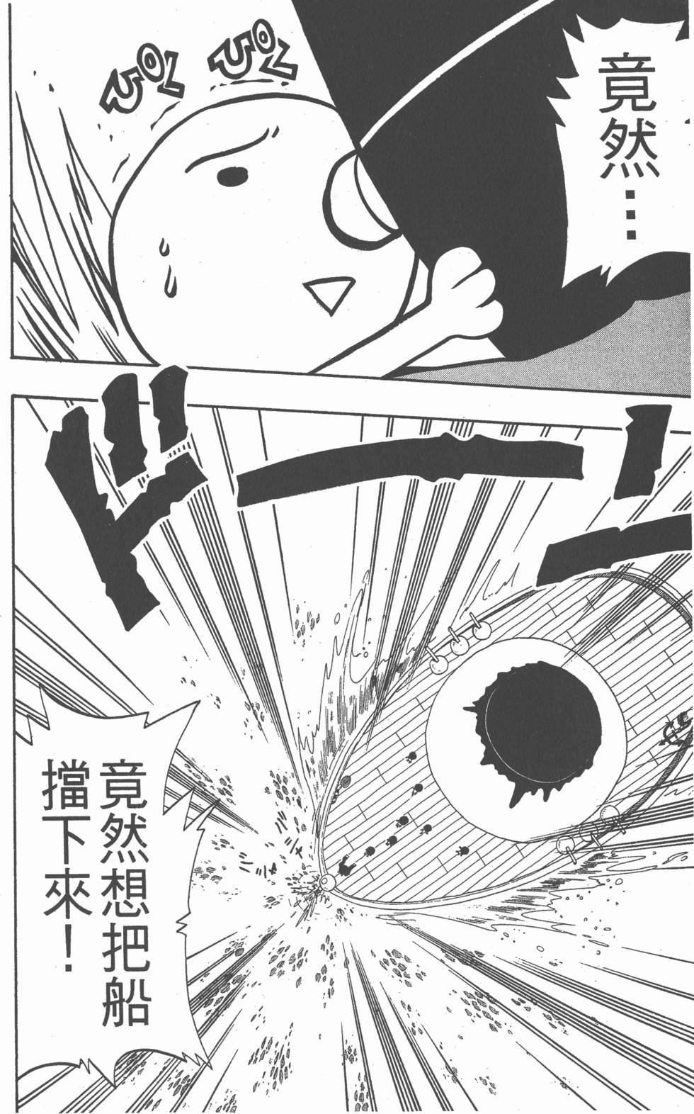 第182页