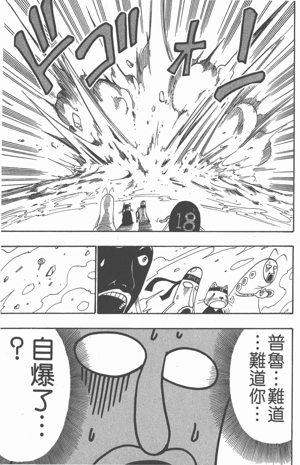 第185页