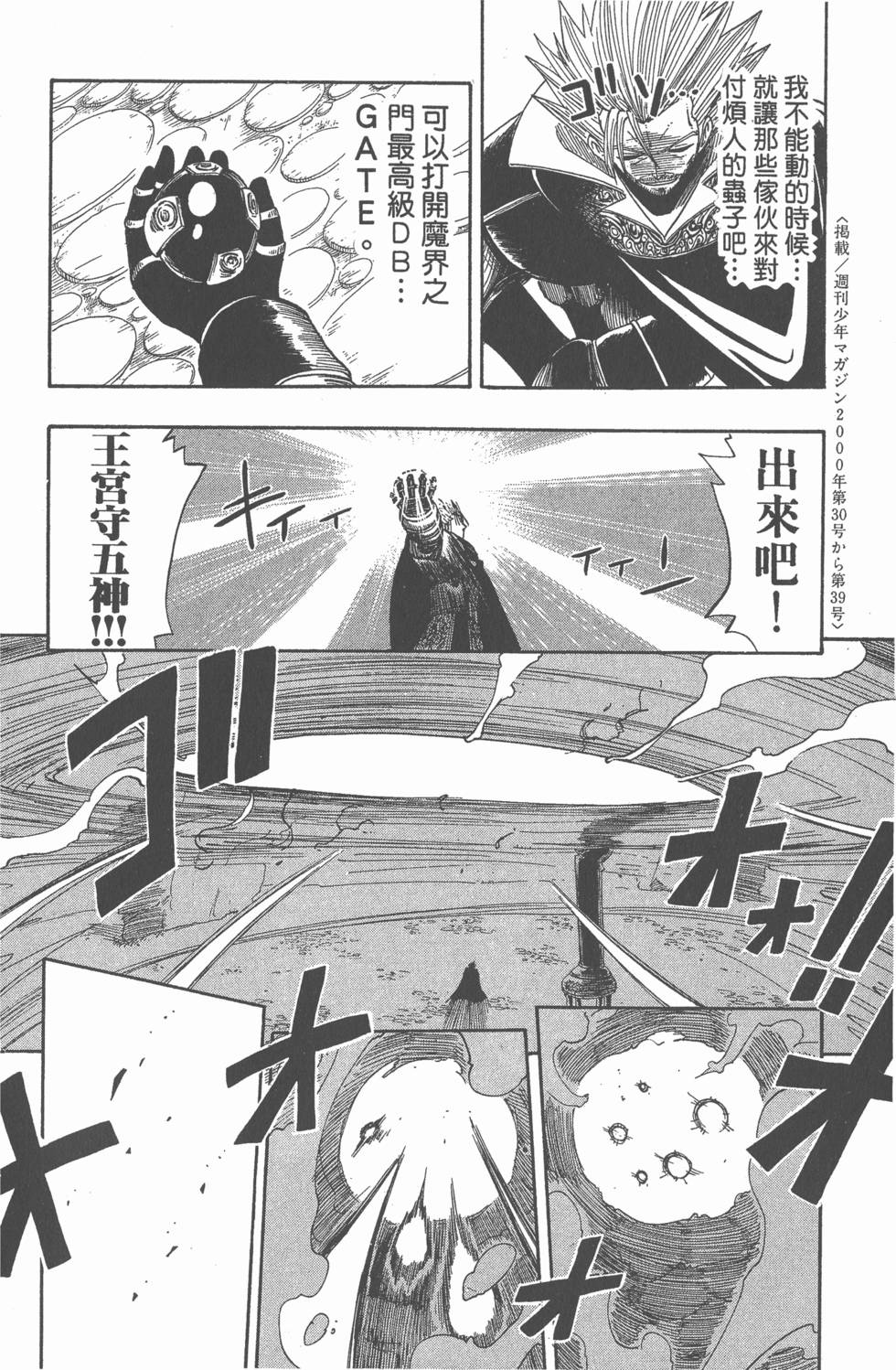 第182页