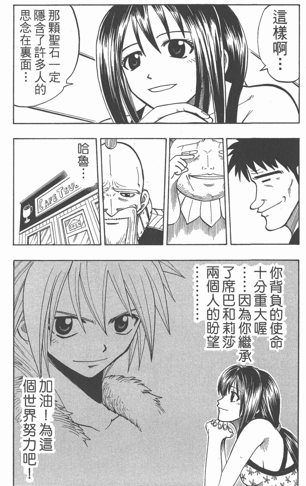 第62页