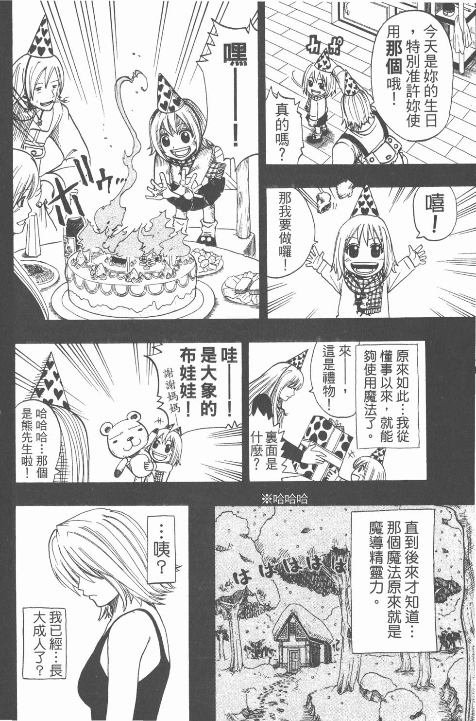 第126页