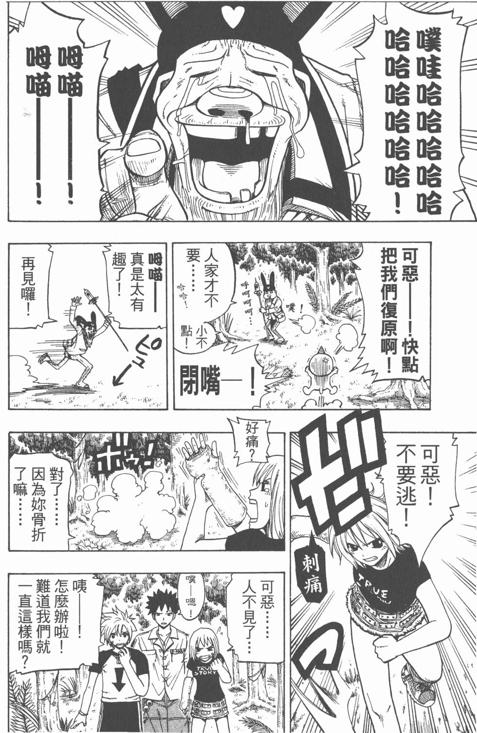 第152页