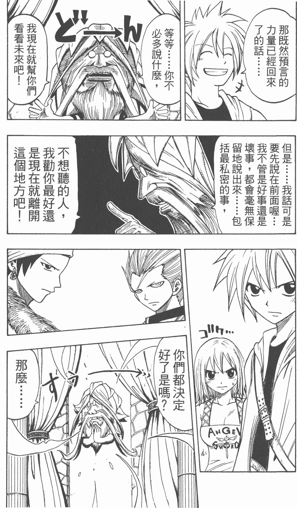 第176页