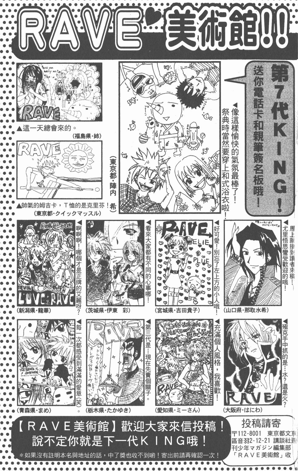 第185页