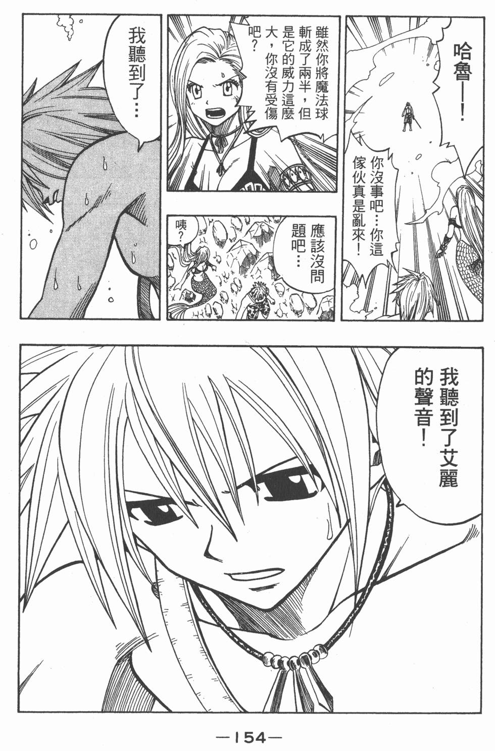 第152页