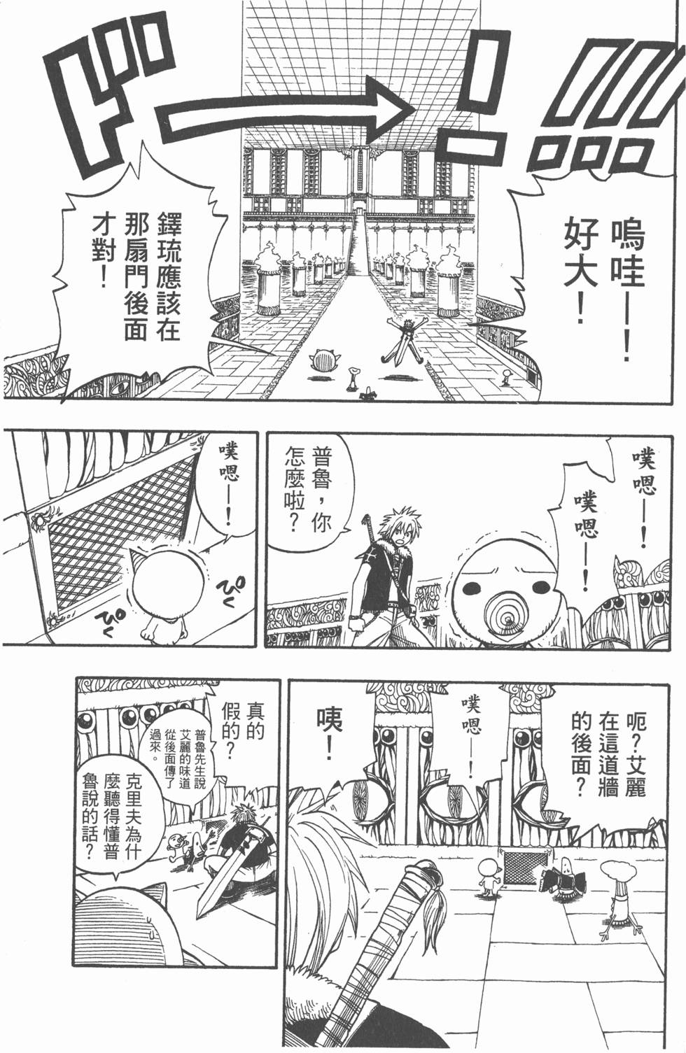 第129页
