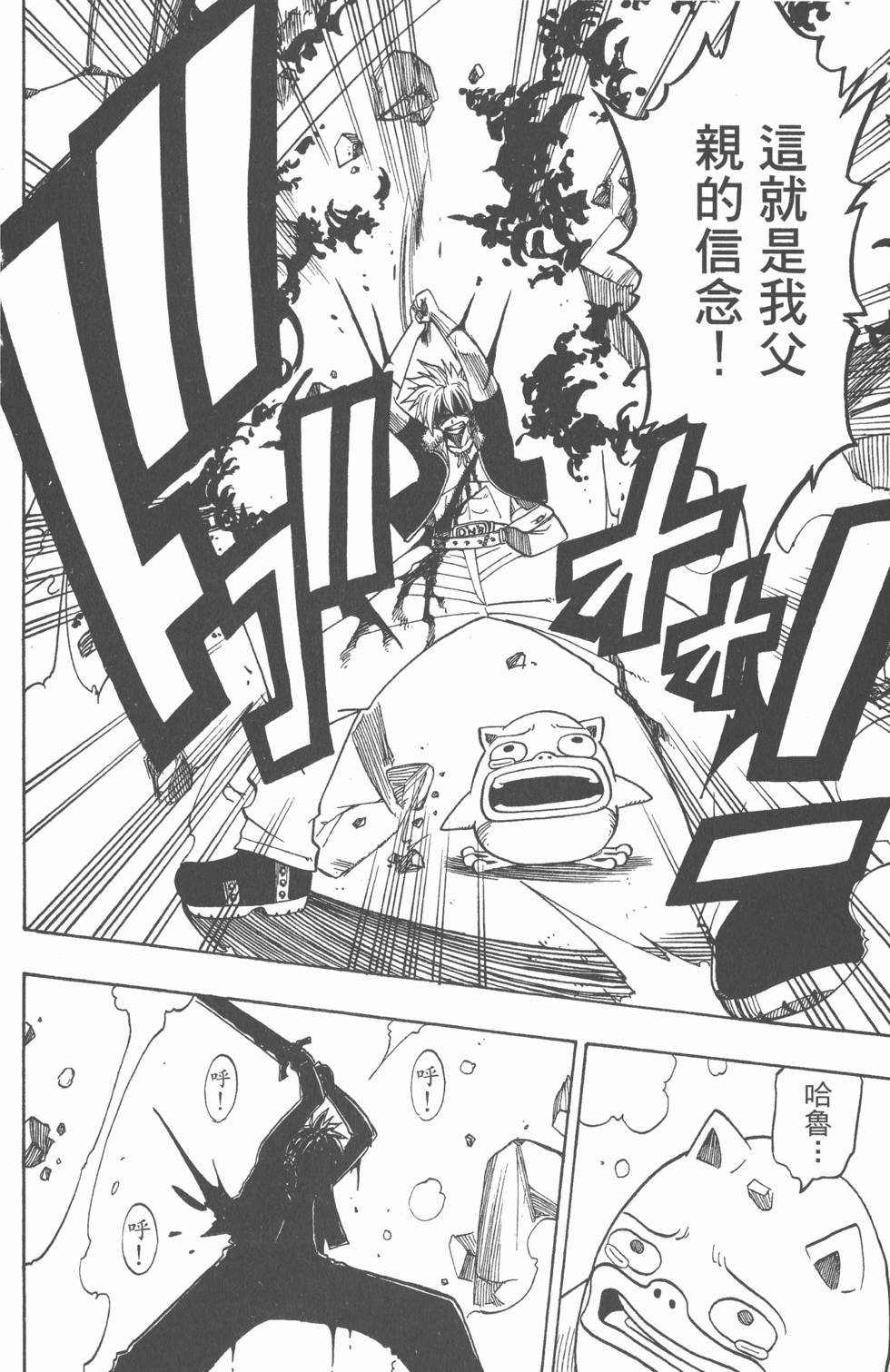 第162页