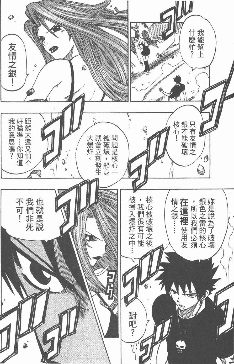 第126页