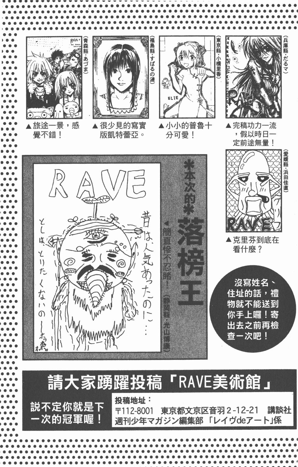 第177页