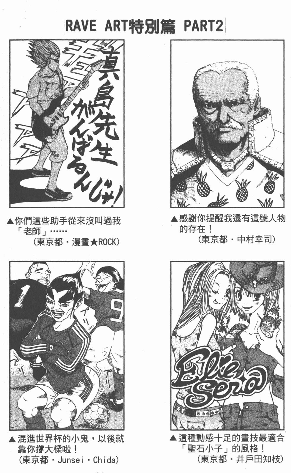 第180页
