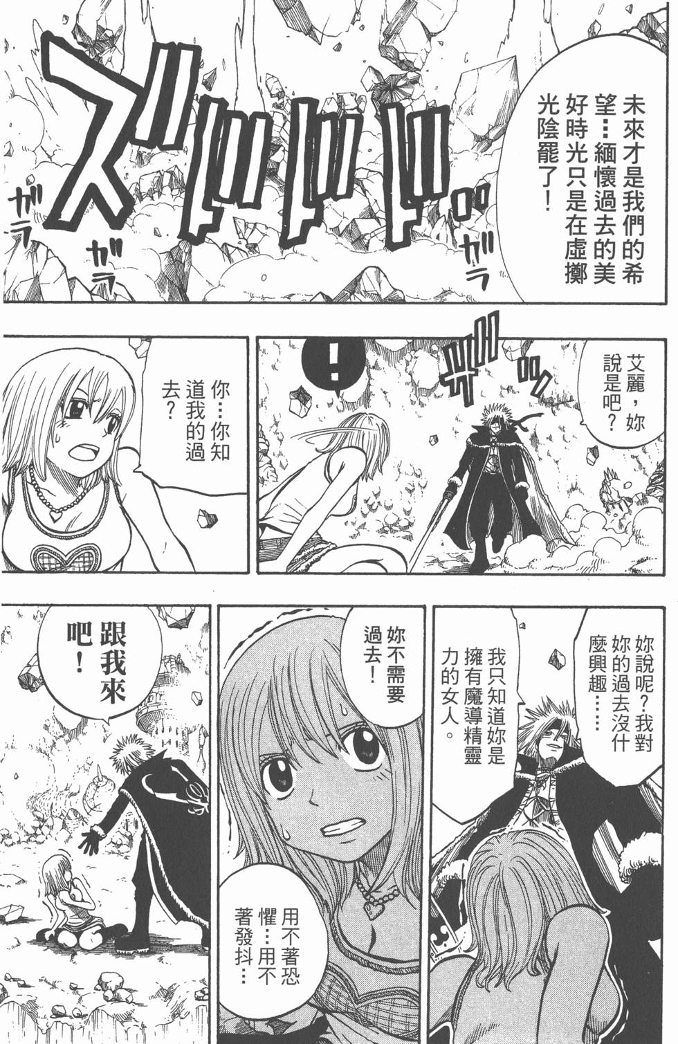 第131页