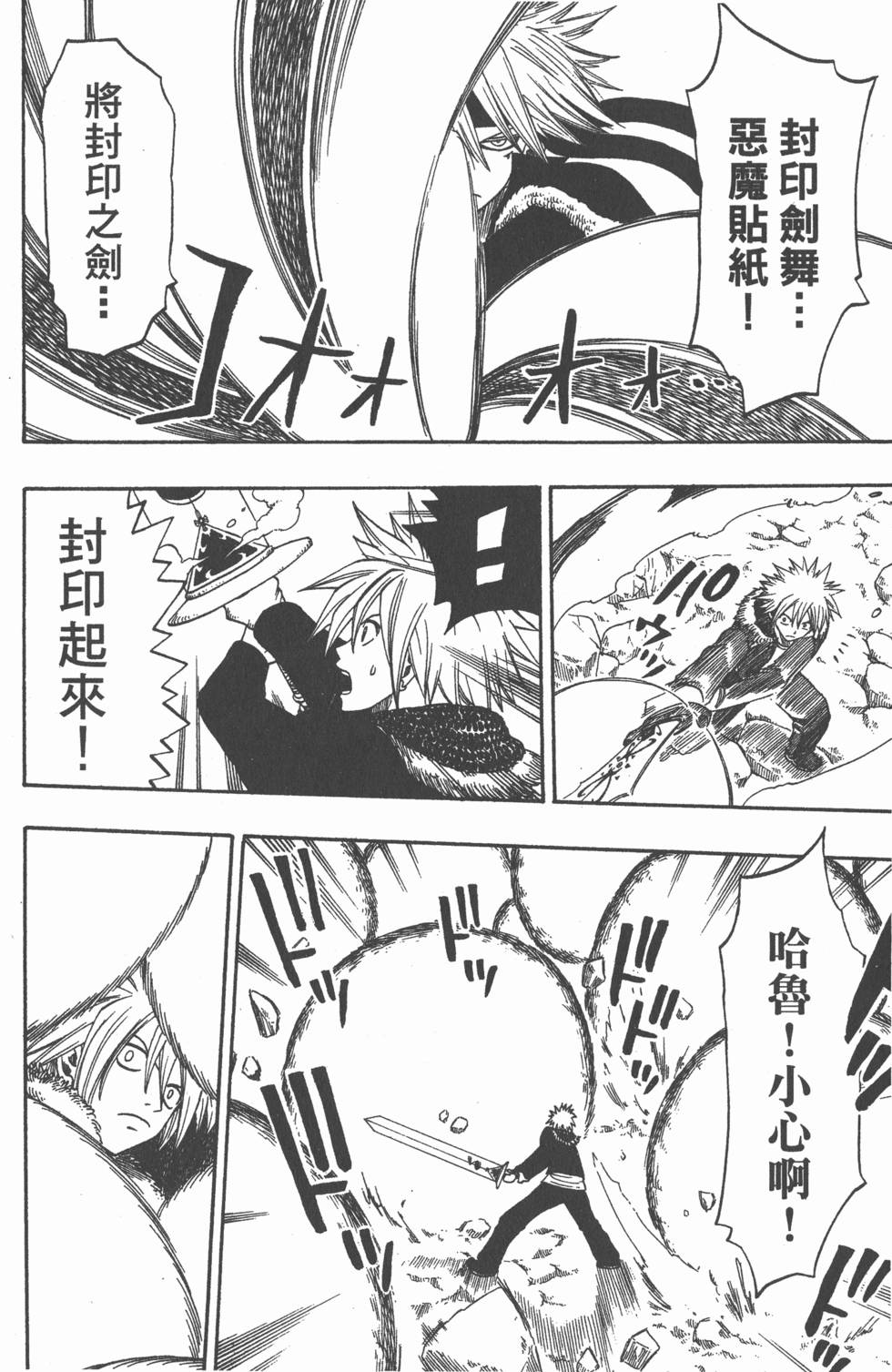 第152页