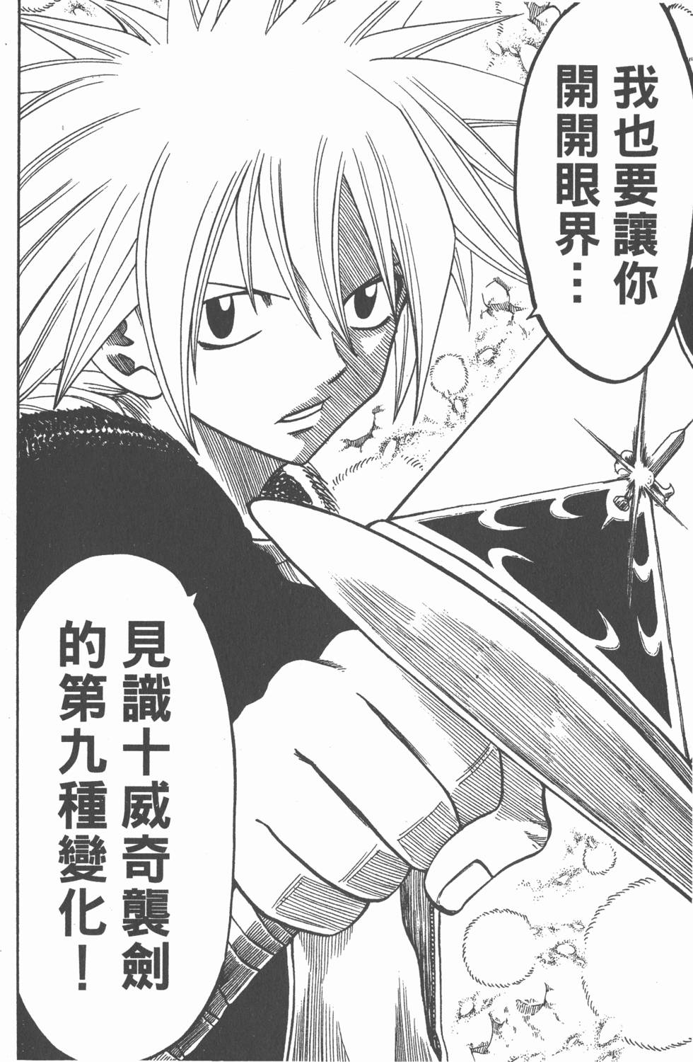 第164页