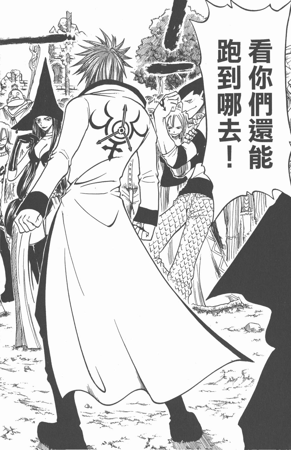 第158页