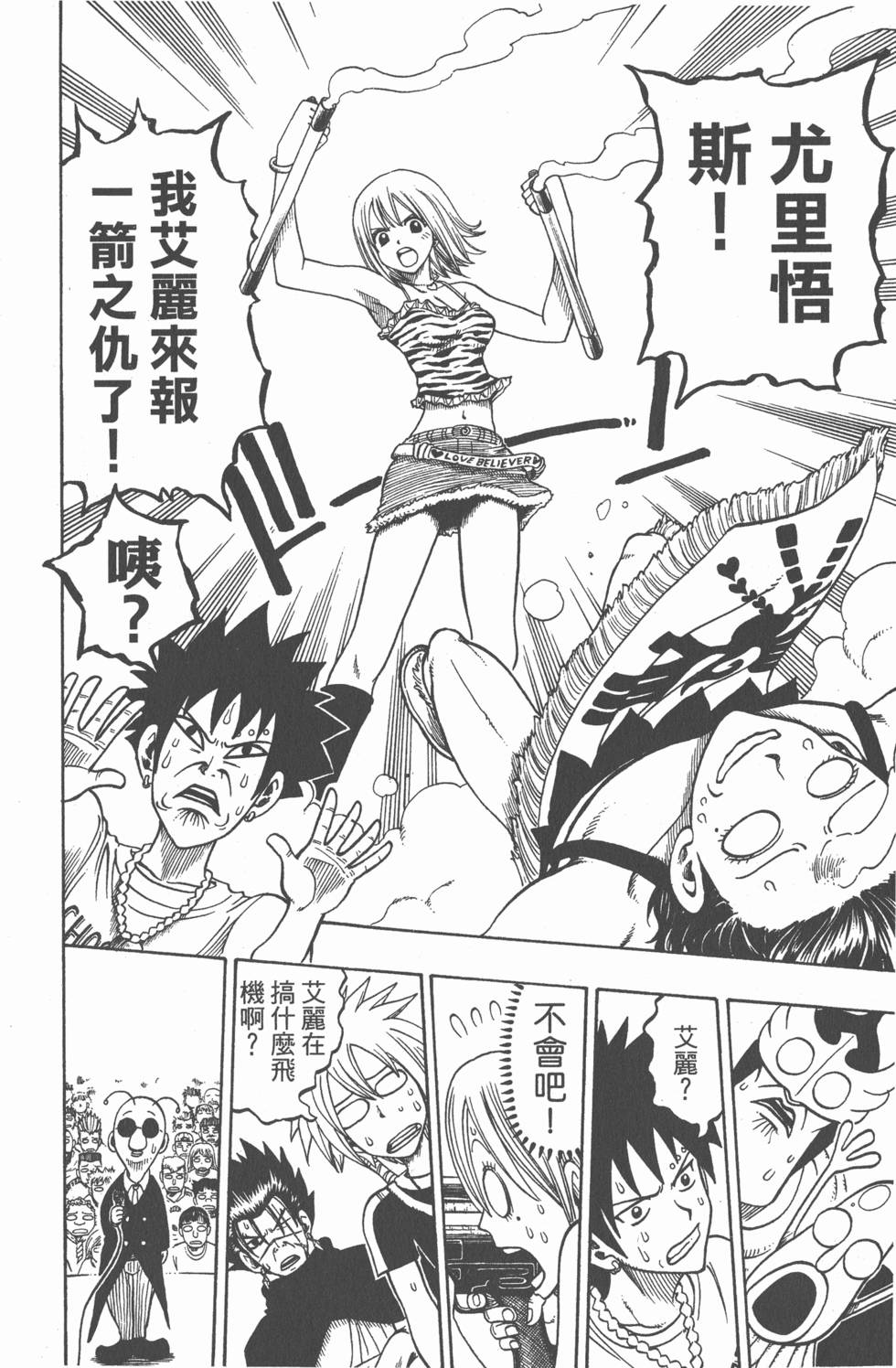 第176页