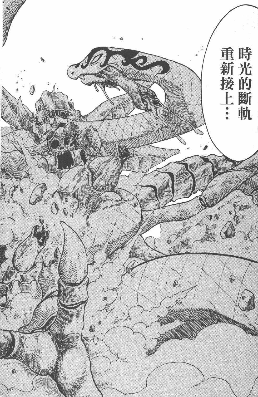 第118页