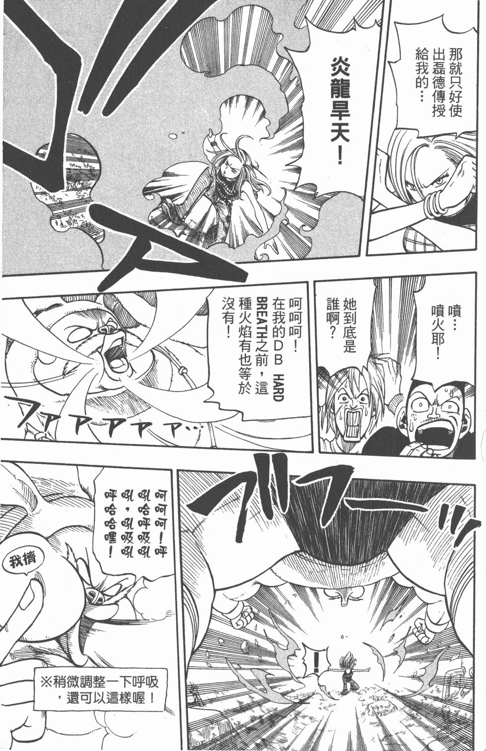 第125页
