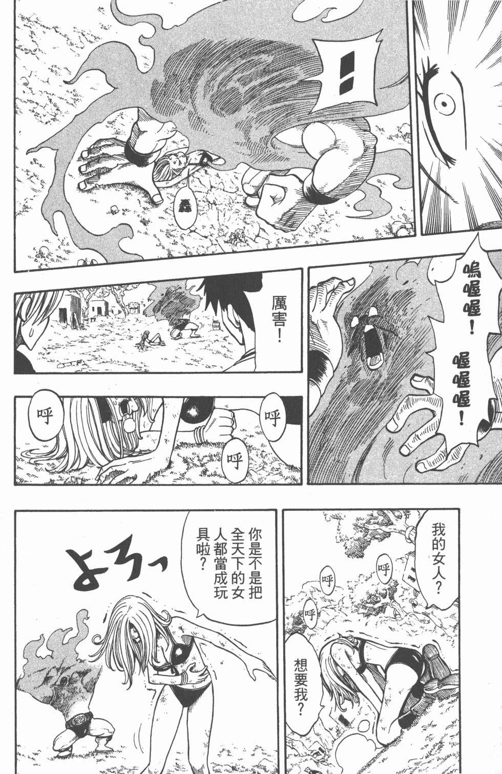 第132页