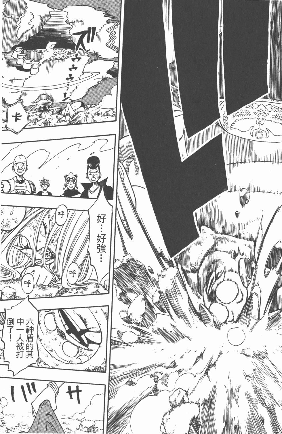 第139页