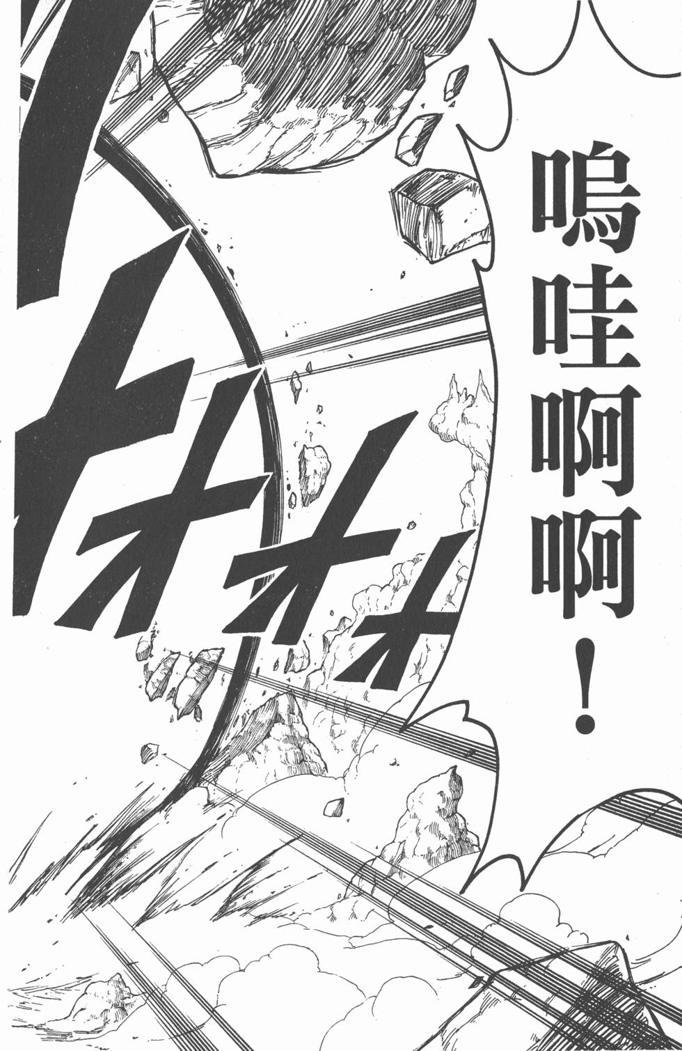 第182页