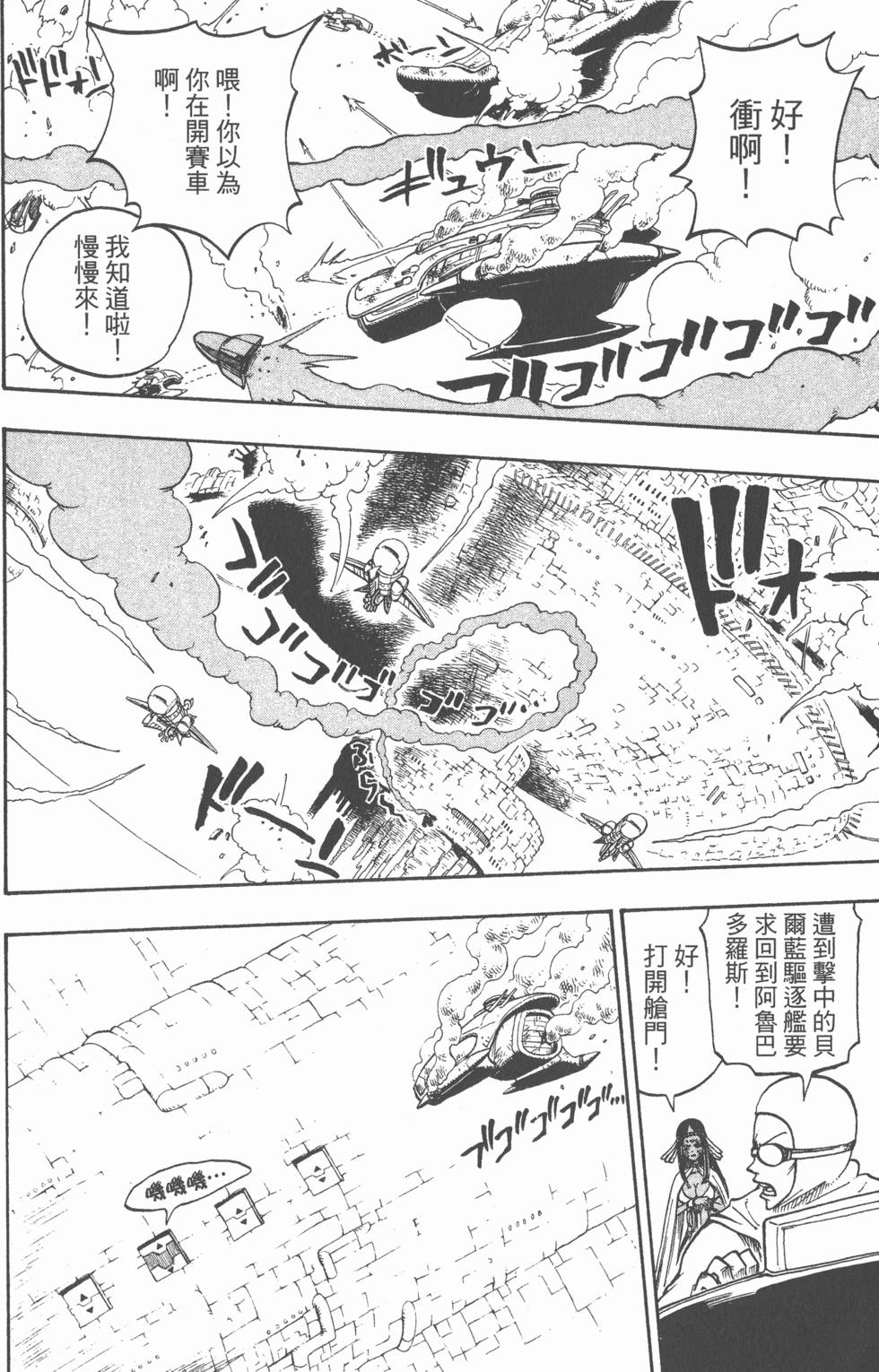 第126页