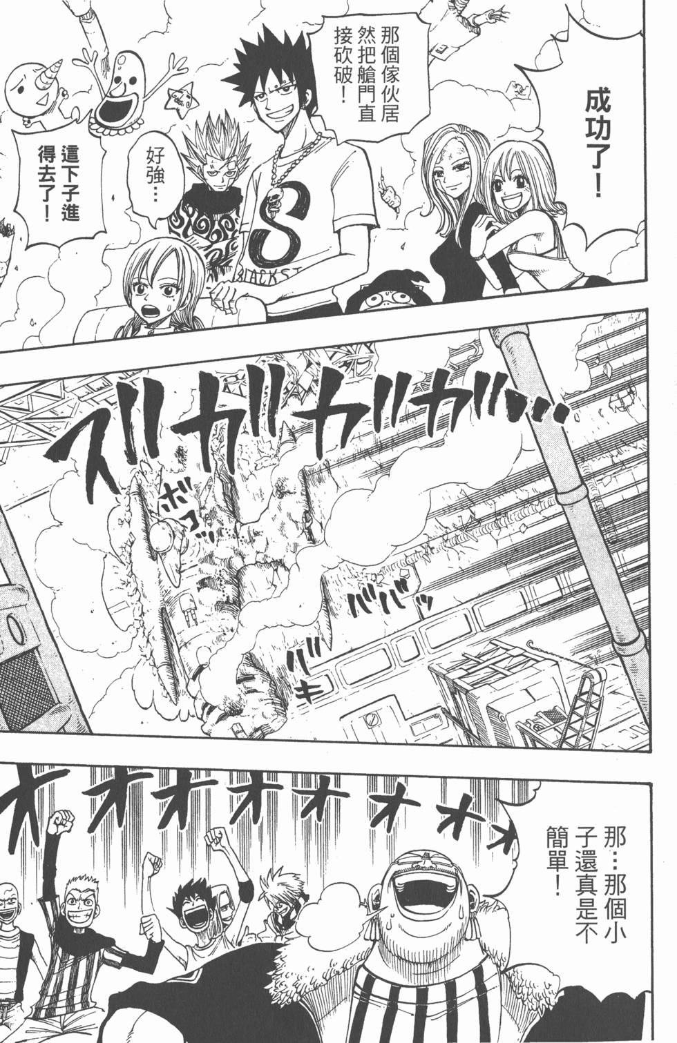 第139页
