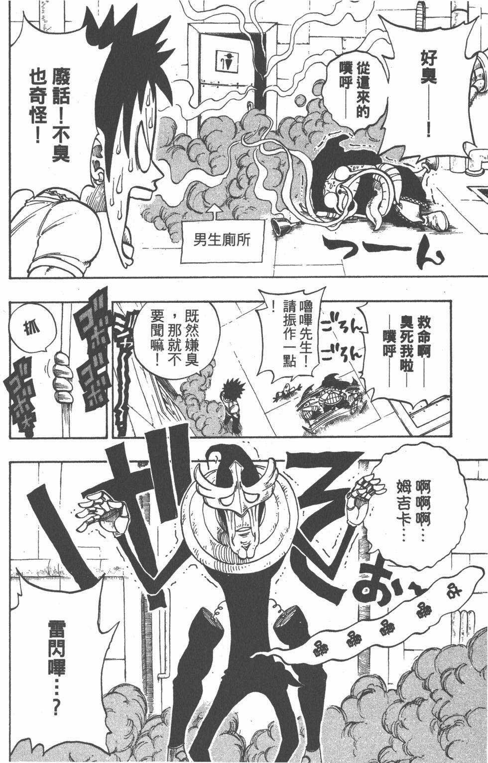 第126页