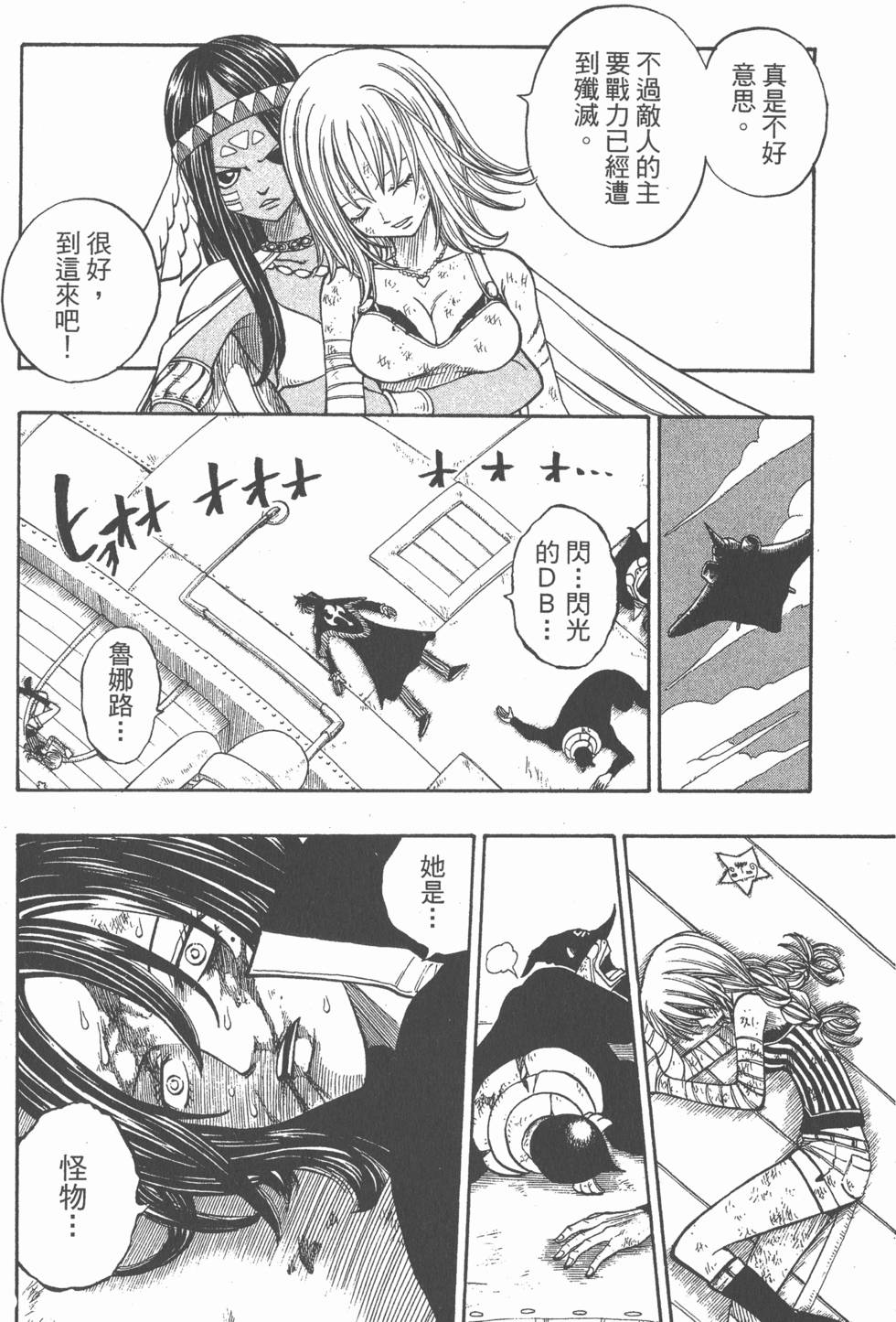 第176页